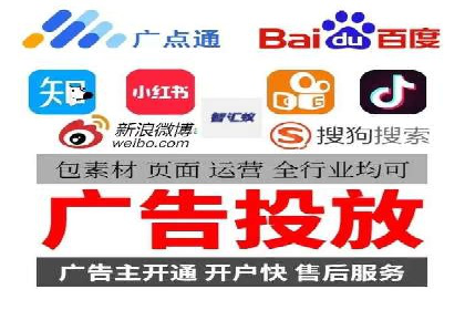 SEM托管代运营案例：提升转化率策略